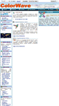 Mobile Screenshot of colorwave.it